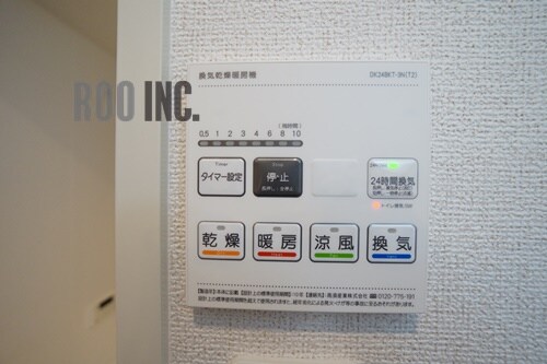 物件内観写真12　