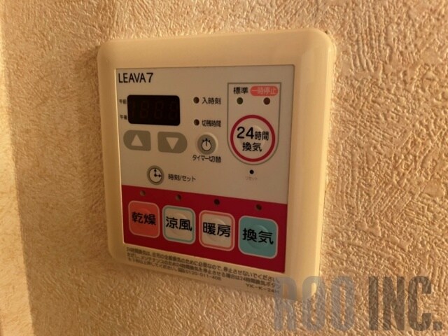 物件内観写真18　