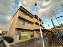 メゾン平田