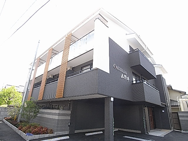 キャスティーヨ山野井