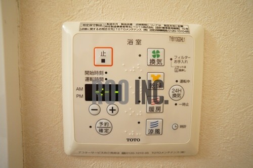 物件内観写真17　