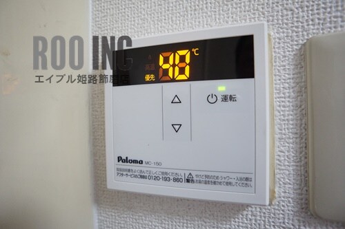 物件内観写真26　