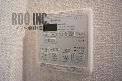 物件内観写真27　