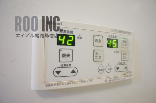 物件内観写真28　