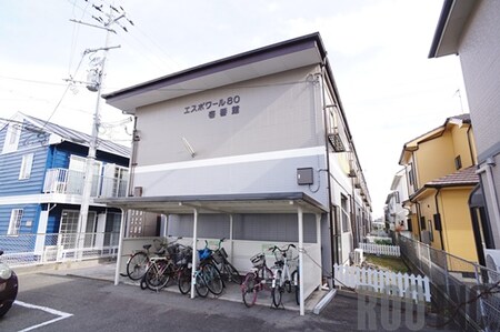 エスポワール８０壱番館外観写真