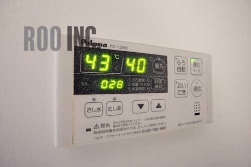 物件内観写真12　