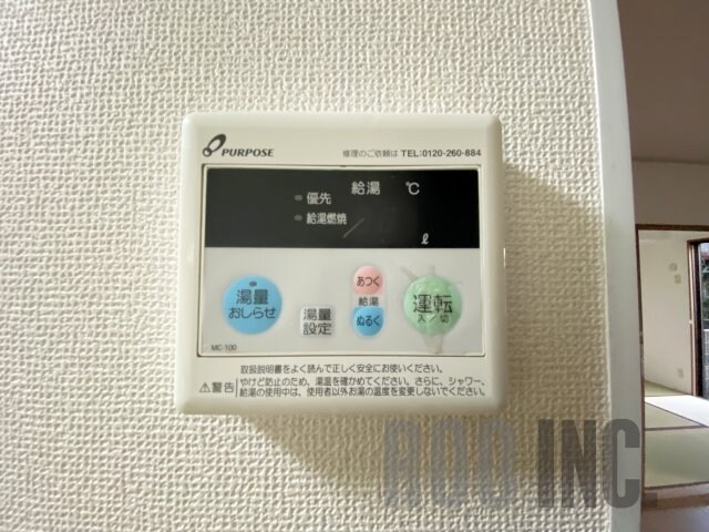 物件内観写真26　