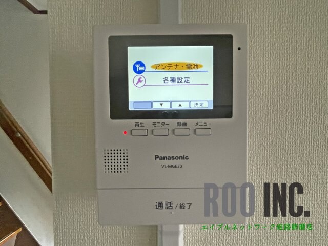 物件内観写真19　