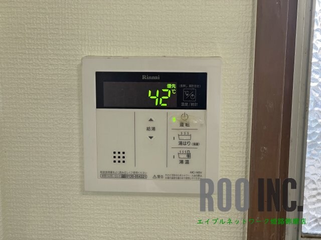 物件内観写真28　