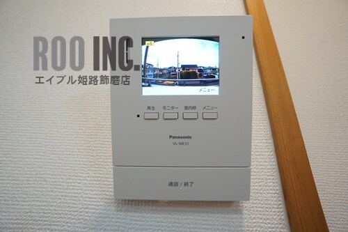 物件内観写真20　(写真は反転のお部屋です)