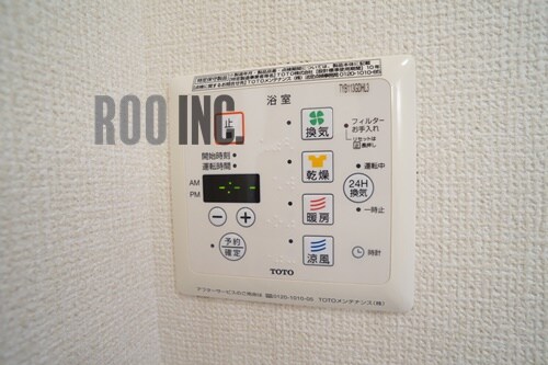 物件内観写真25　