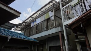 東口アパート外観写真