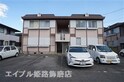 サンシティー２１