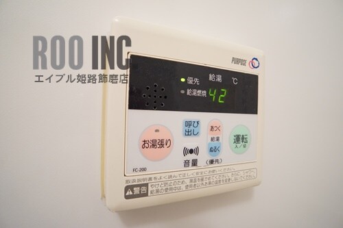 物件内観写真28　