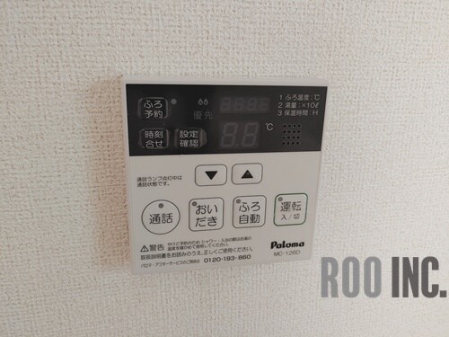 物件内観写真22　