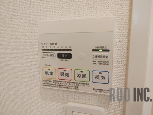 物件内観写真26　