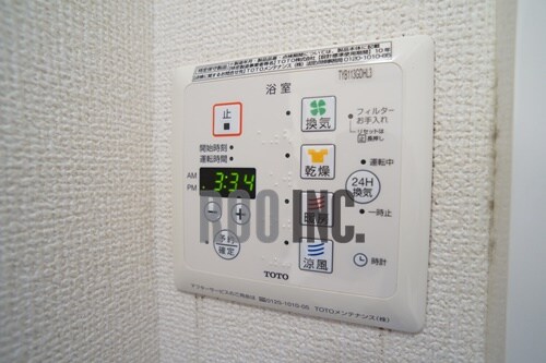 物件内観写真18　