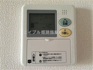 物件内観写真19　