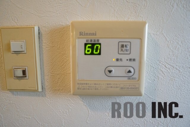 物件内観写真21　