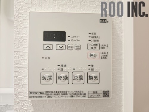 物件内観写真18　