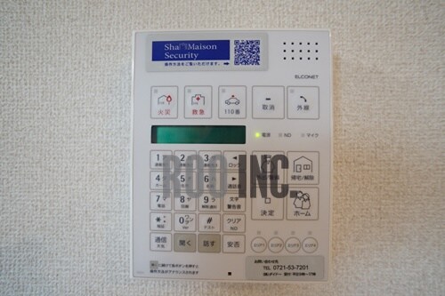 物件内観写真14　(写真は反転のお部屋です)