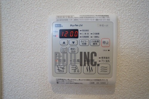 物件内観写真16　(写真は反転のお部屋です)