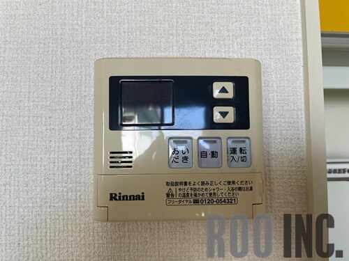 物件内観写真25　