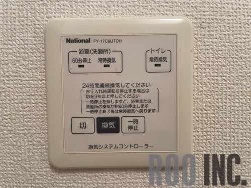 物件内観写真27　