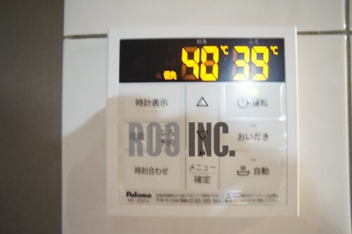 物件内観写真24　