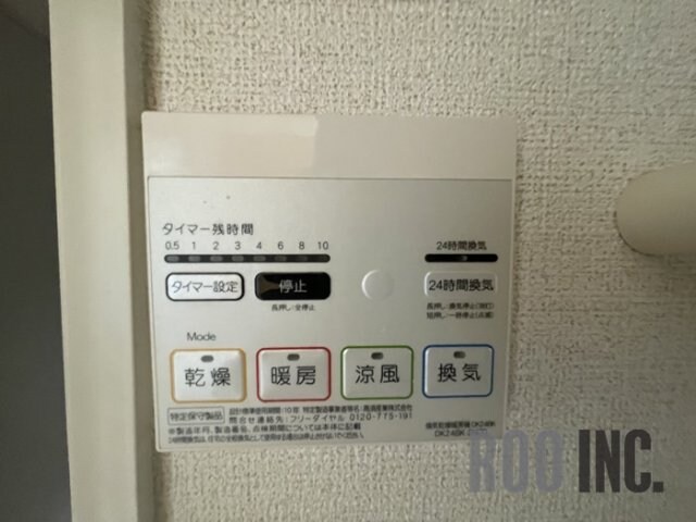 物件内観写真28　(写真は反転のお部屋です)