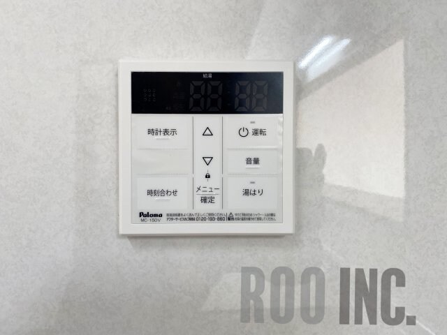 物件内観写真22　