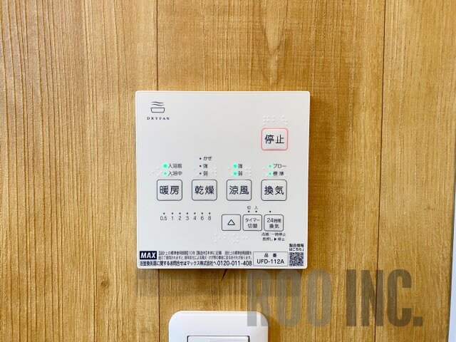 物件内観写真18　