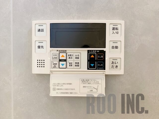 物件内観写真26　