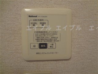 物件内観写真17　