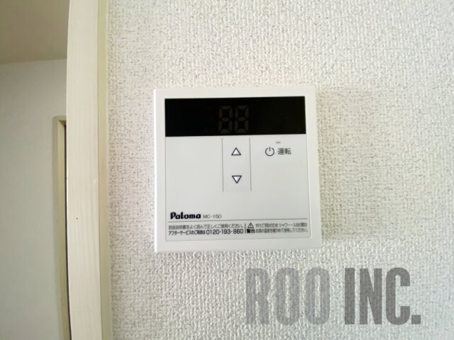 物件内観写真25　