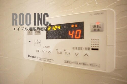 物件内観写真25　