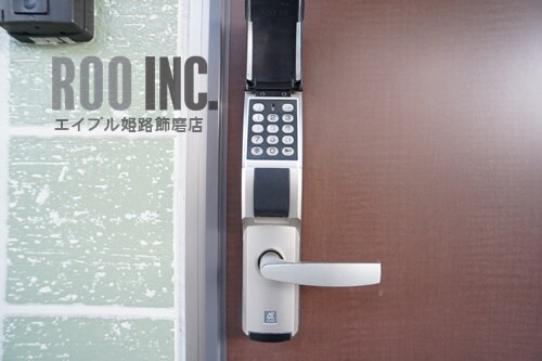 物件内観写真29　