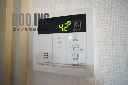 物件内観写真27　