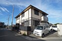 アメージングエステート
