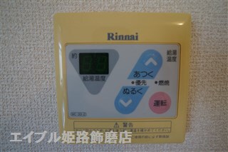 物件内観写真19　(写真は反転のお部屋です)