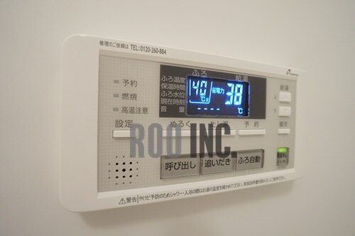 物件内観写真25　(写真は反転のお部屋です)