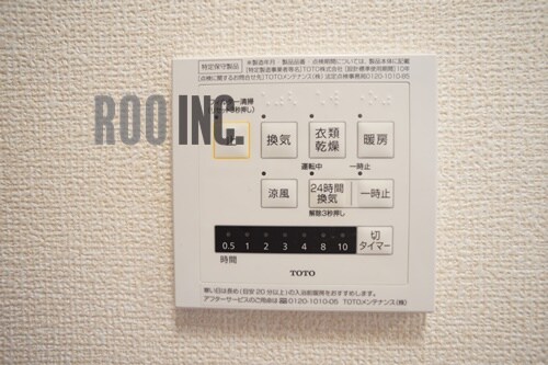 物件内観写真24　