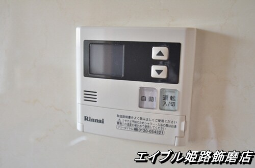 物件内観写真17　