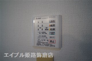 物件内観写真23　