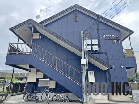 MISTRAL岡田外観写真
