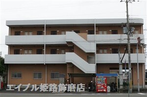 シャトー雅外観写真