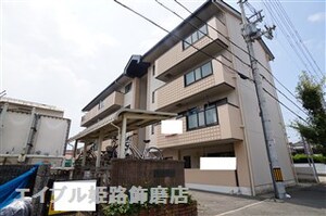 サニーガーデン広畑外観写真
