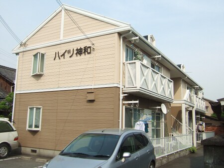 ハイツ神和外観写真