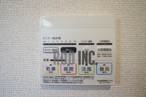 エビス浜田Ⅱ　B棟