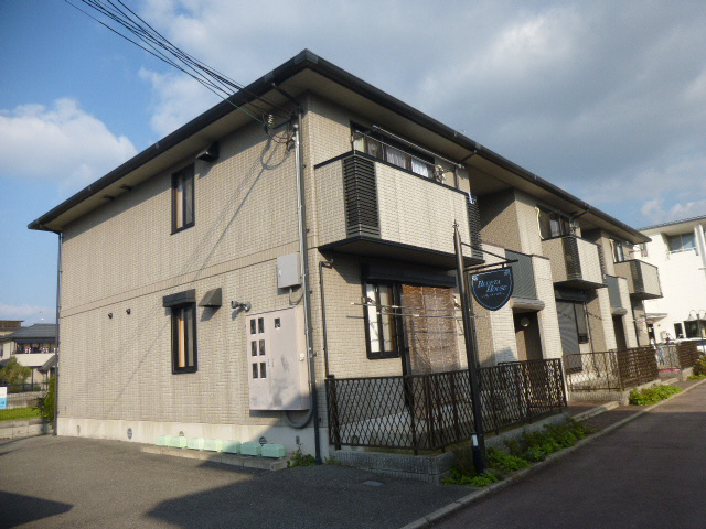 ブルータハウス